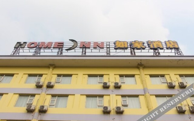 Home Inn