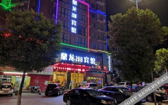 Dinglong 2018 Hotel Xiangxiang