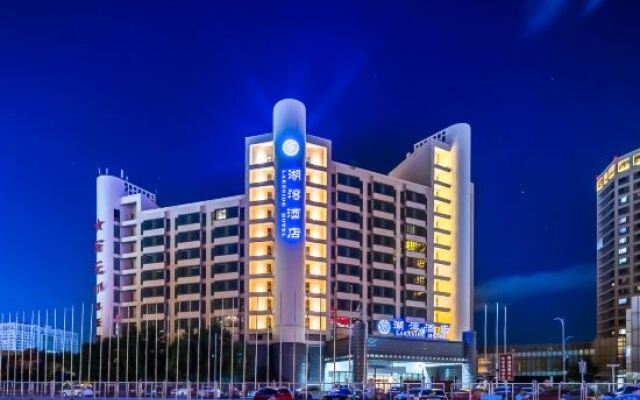 Lakeside Hotel
