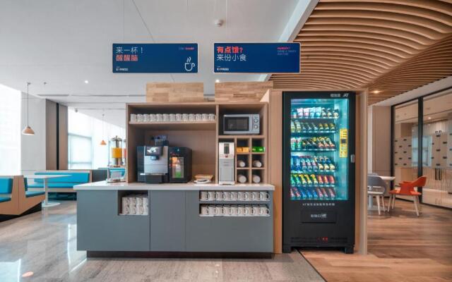 Holiday Inn Express Shenzhen Longhua by IHG