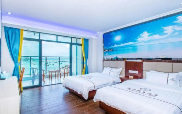 Yangjiang Dongping Holiday Hotel