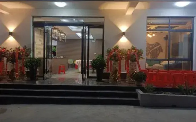 Tianzhushan Motu Station Homestay
