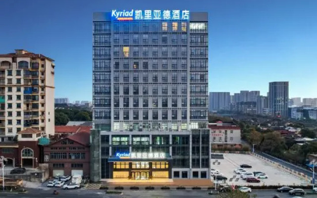 Kyriad Hotel (Nanchang Xianghu Scenic Area Bada Shanren Subway Station)