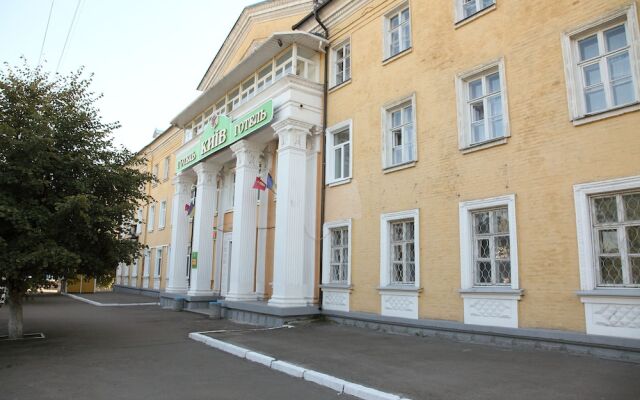 Hotel Kyiv