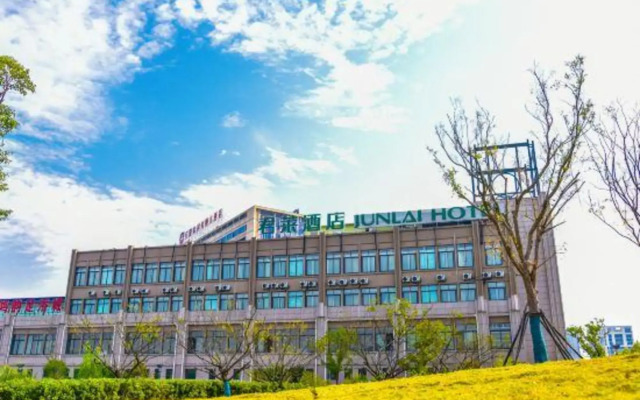 Gujing Junlai Hotel (Feidong Pazhou Central Plaza Hui Mall)