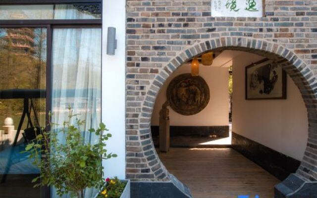 Yangzhou Huafang Fengqing Hotel