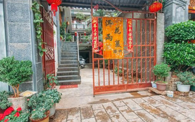 DaLi Eryuhuaxia inn