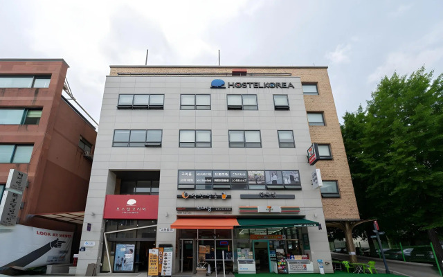 Hostel Korea 11th - Changdeokgung