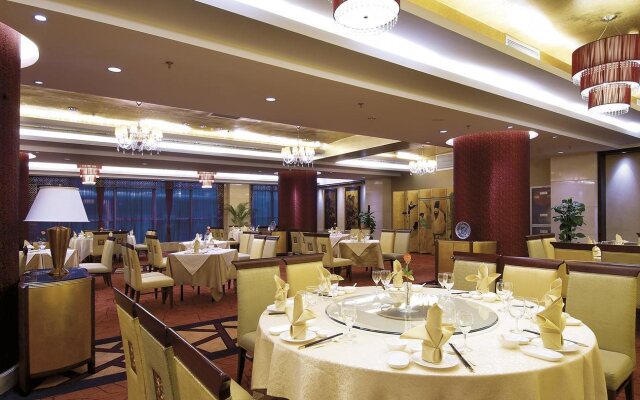 Plaza Hotel Yuyao