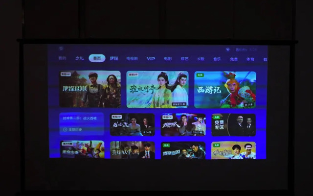 Interact China Fine Condo - Tangjia Bay Ⅱ