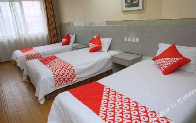 Taian Guangcai Shanshui Hostel