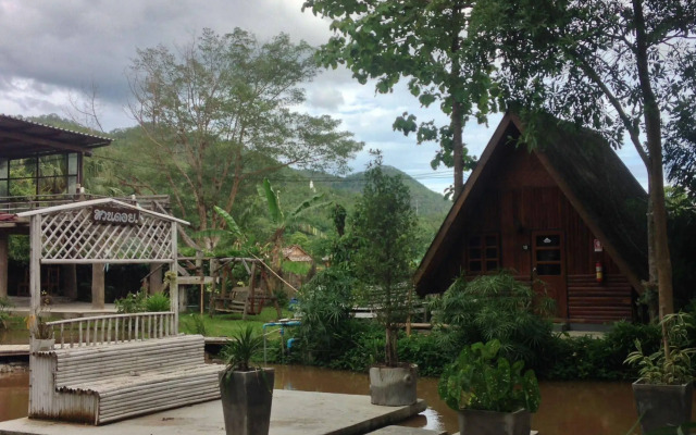Suandoi Resort Pai