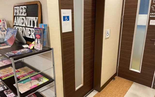 Kyoto Central Inn