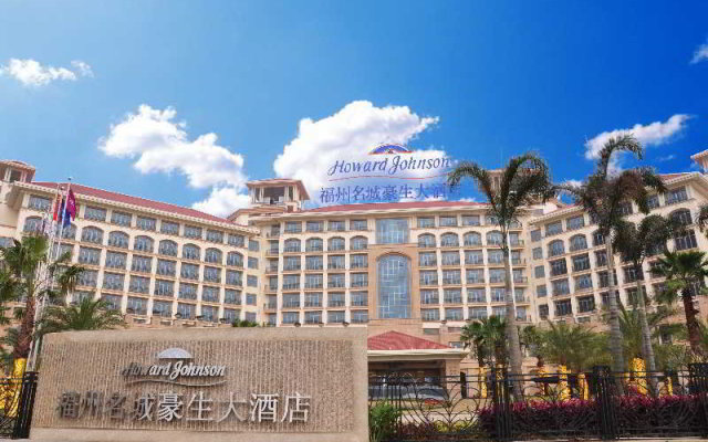 Mingcheng Hotel Fuzhou