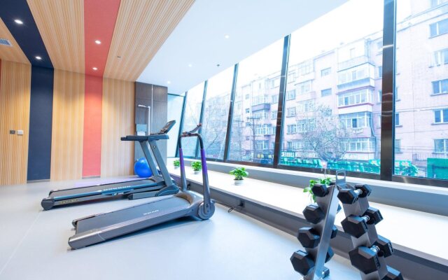 Holiday Inn Express Harbin Nangang