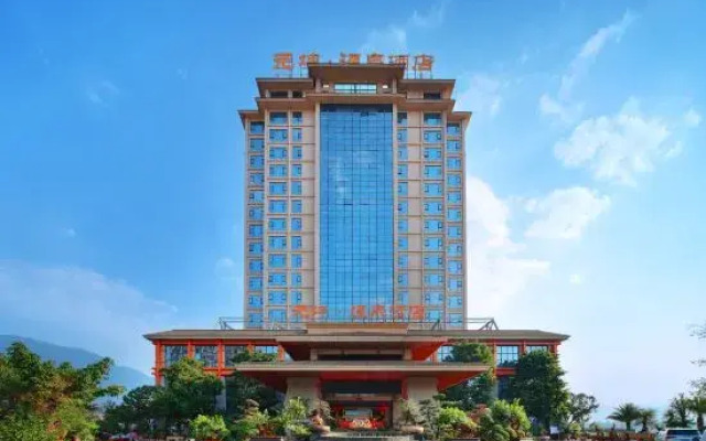 Yuankun Hot Spring Hotel