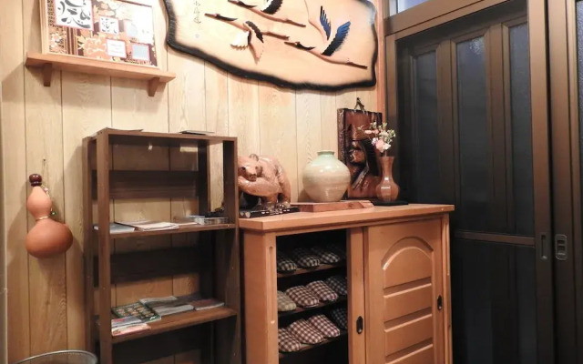 Asahikawa Big House 10 People