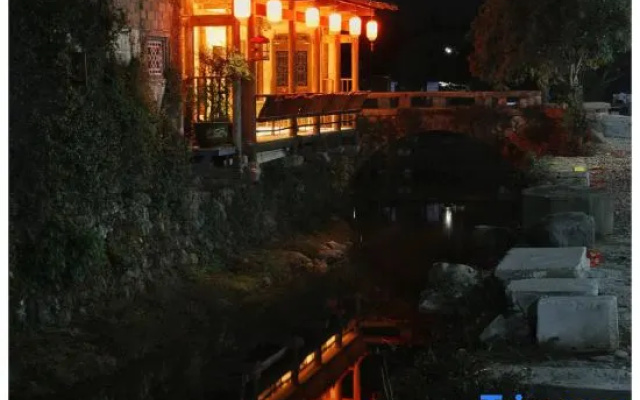 Hongcun Woxi Valley Inn
