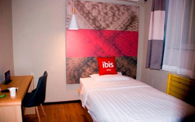 ibis Beijing Sanlitun Tuanjie Lake Hotel