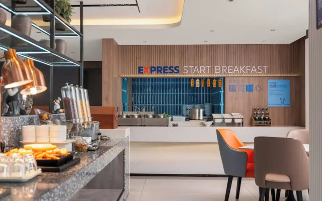 Holiday Inn Express Suzhou Dushu Lake by IHG