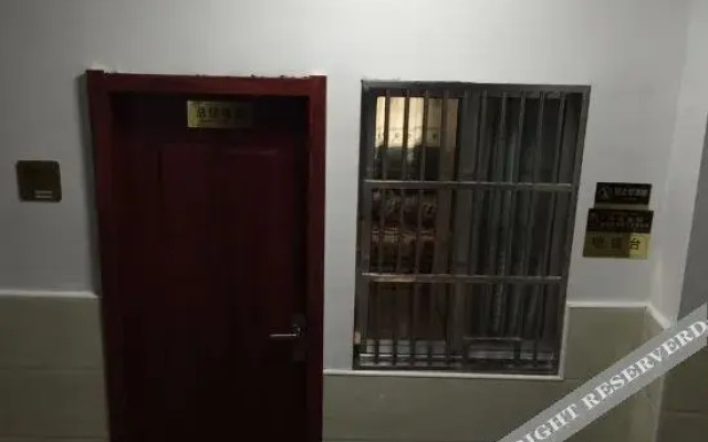 Yueyang 520 Hotel