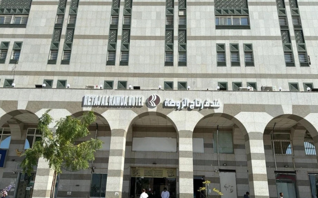 Retaj Al Rawda