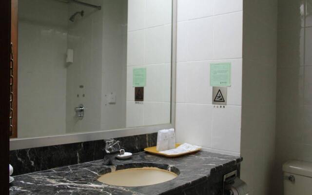 Wuzhou Hotel