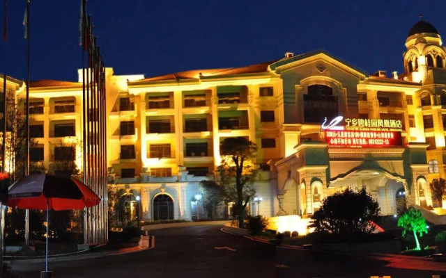 Country Garden Phoenix Hotel Ningxiang