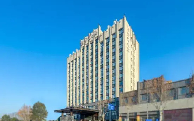 Huzhou Changxing Si'an Maison New Century Hotel