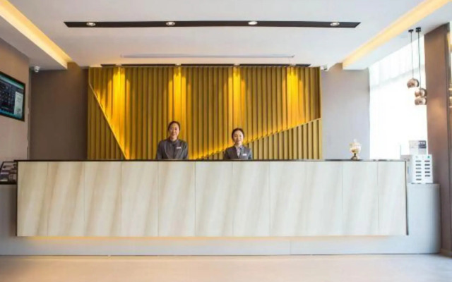 Homeinn Selected Hotel (Rizhao Lanshan Bus Station)