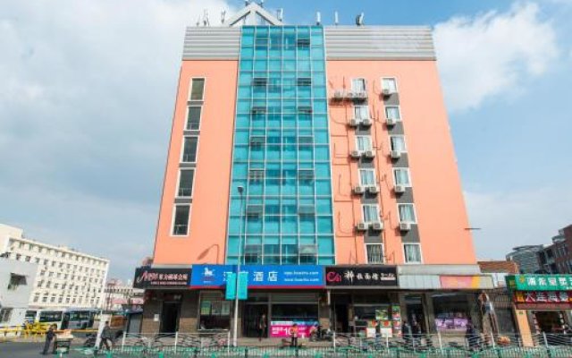 Hanting Hotel Dongan Road 2nd