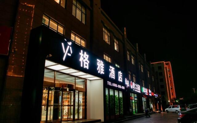 Gya Hotel Tangshan Caofeidian District Gongji Road