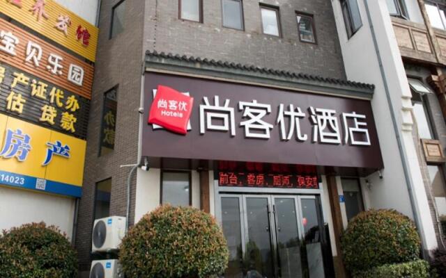 Thank Inn Chain Hotel Jiangsu Wuxi Jiangyin City Yushan Bay
