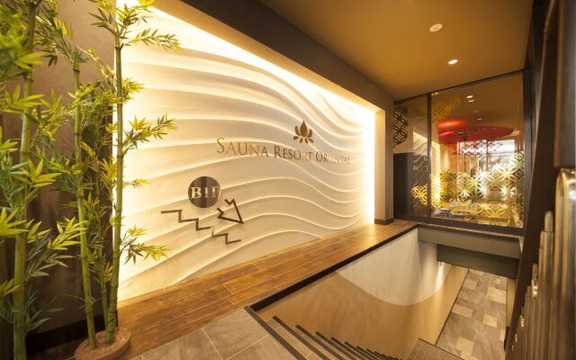 Centurion CABIN & SPA KYOTO