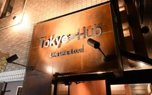 Hotel Tokyo Hub - Vacation STAY 27684v