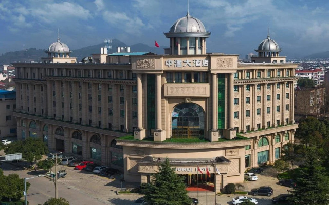Zhonghui Hotel
