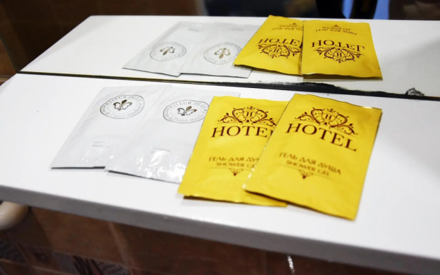 Старый Кисловодск Гагарина 58