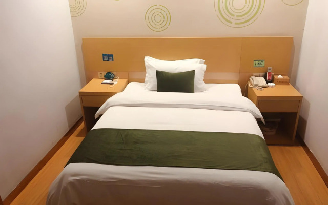 GreenTree Inn Xinyang Gushi County Liaocheng Avenue
