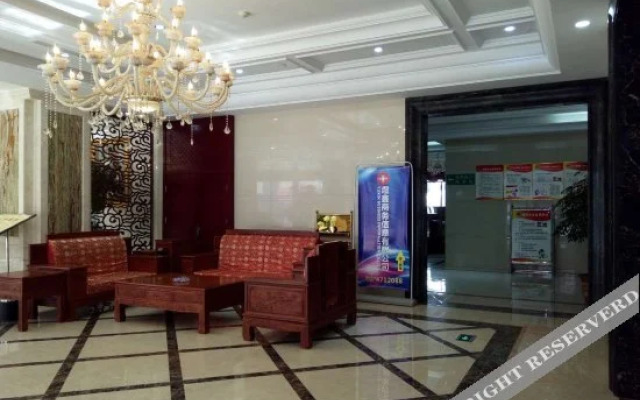 Xinghuo Hotel