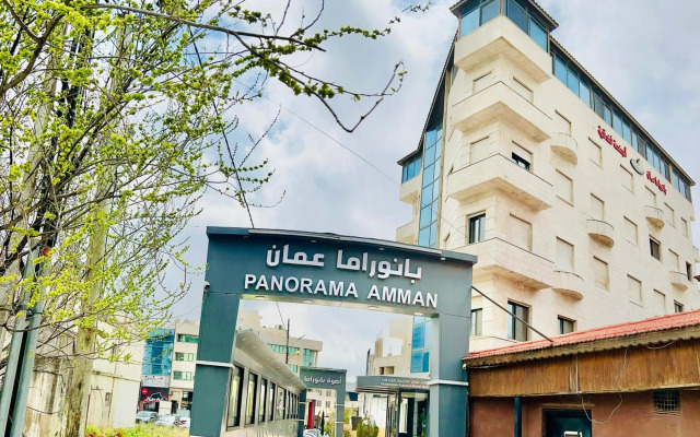 Panorama Amman Hotel