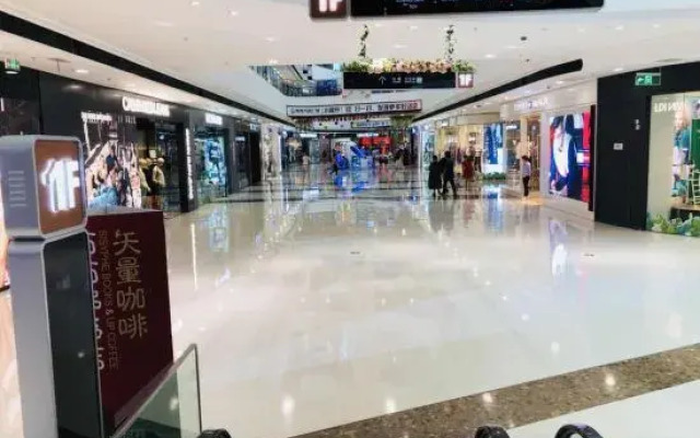 Aurora Apartment (Yangzhou Wanda Store)