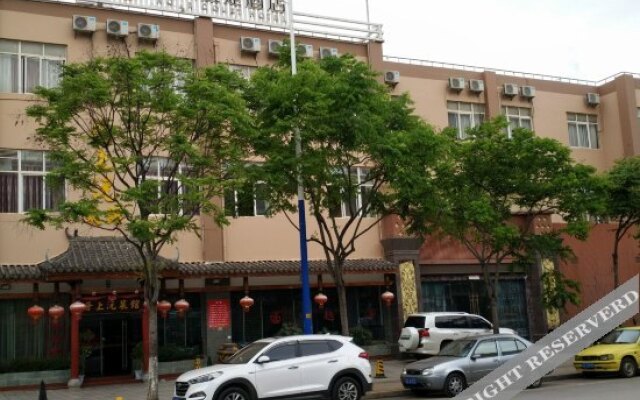 昆明瑰阁宜捷酒店