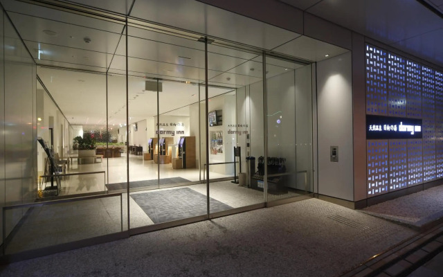 Hotel Dormy Inn Miyazaki Natural Hot Spring