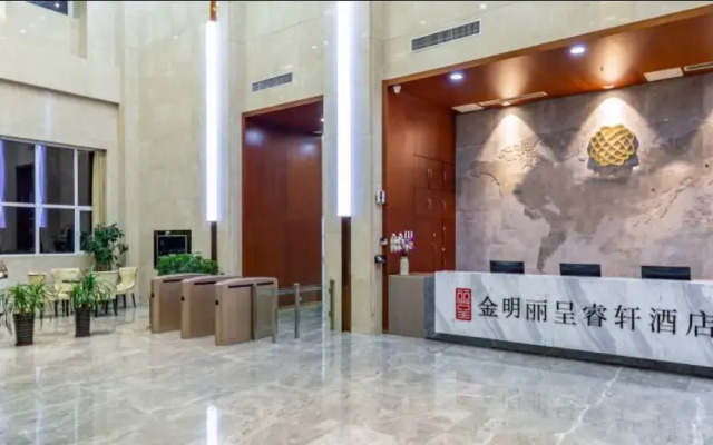 Jinming Rezen Select Hotel (Qinhuangdao)
