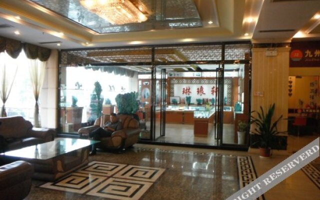 Zijinghua Junyue International Hotel