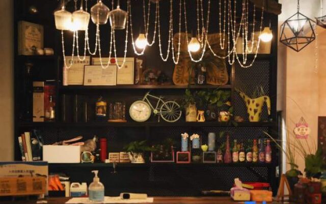 Houyuan Qisu Creative Theme Hostel
