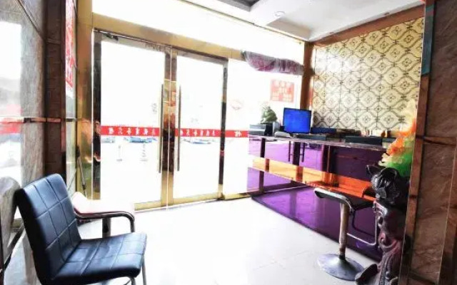 Nanjing Aoyue Business Hotel Taishan New Village Branch