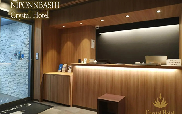 Nipponbashi Crystal Hotel