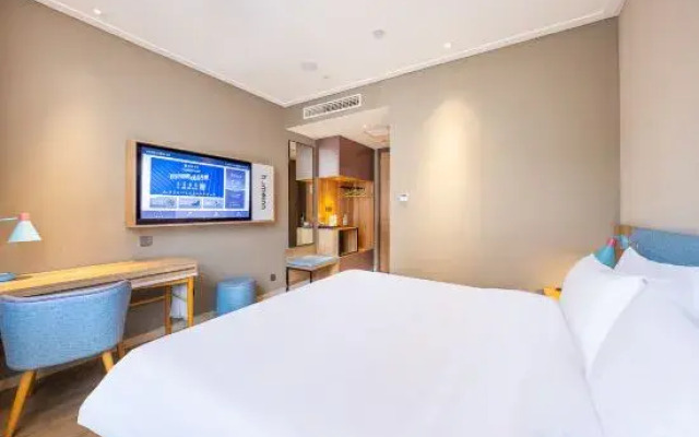 Home Inn Neo (South Anhui Lantian Lianhu Square)