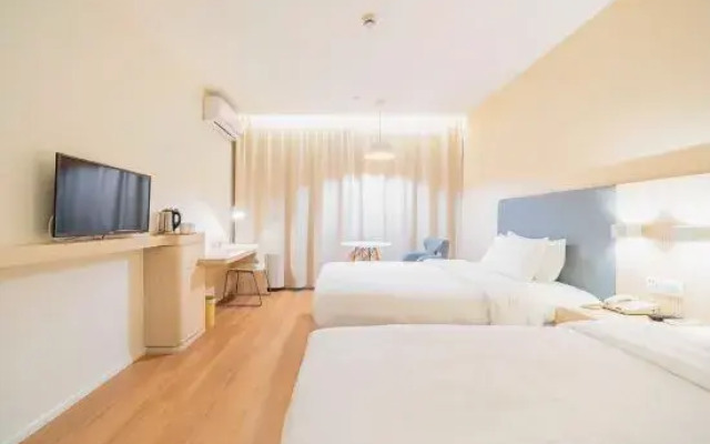 Hanting Hotel Shanghai Wujing Normal University